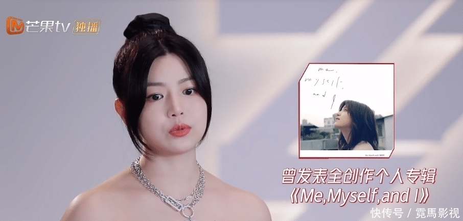 《乘风破浪的姐姐2》的潜规则:明星咖位,决定姐姐出场顺序