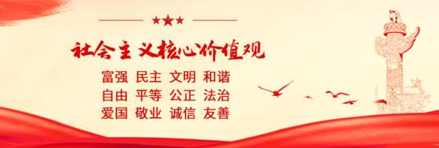 池州学院广播电视编导专业入选国家级一流本科专业建设点