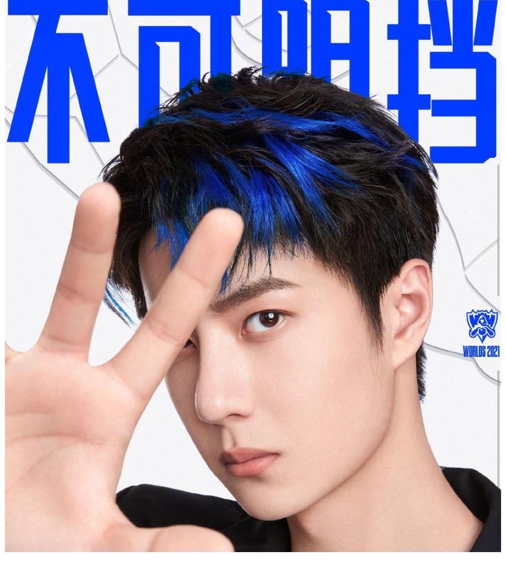 王一博新歌惊喜上线，自信发言喜欢单挑，粉丝：自古上单出老公