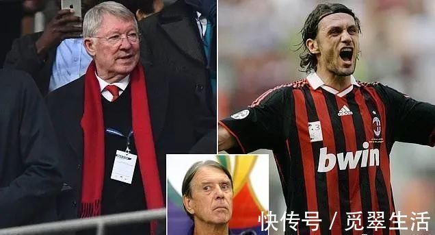齐达内|知道吗?弗爵险买下他们:莱万齐祖领衔豪阵 得其一就能改写历史