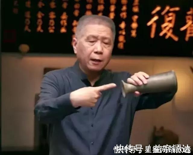 马未都$马未都：我手里的这个古董杯子，现代没人能复制出来！