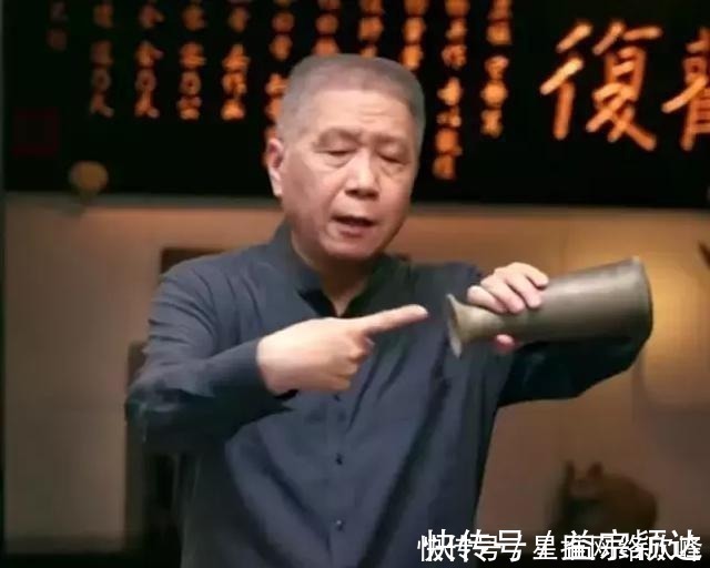 马未都$马未都:我手里的这个古董杯子,现代没人能复制出来!