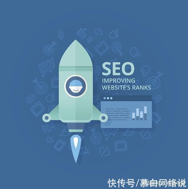 关键词|SEO优化:如何做外贸网站的基础优化