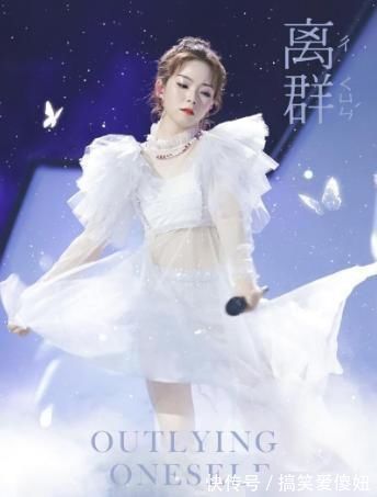 工具人陳卓璇,影流之主孫珍妮,《創(chuàng)造營(yíng)2020》到底有多惡心