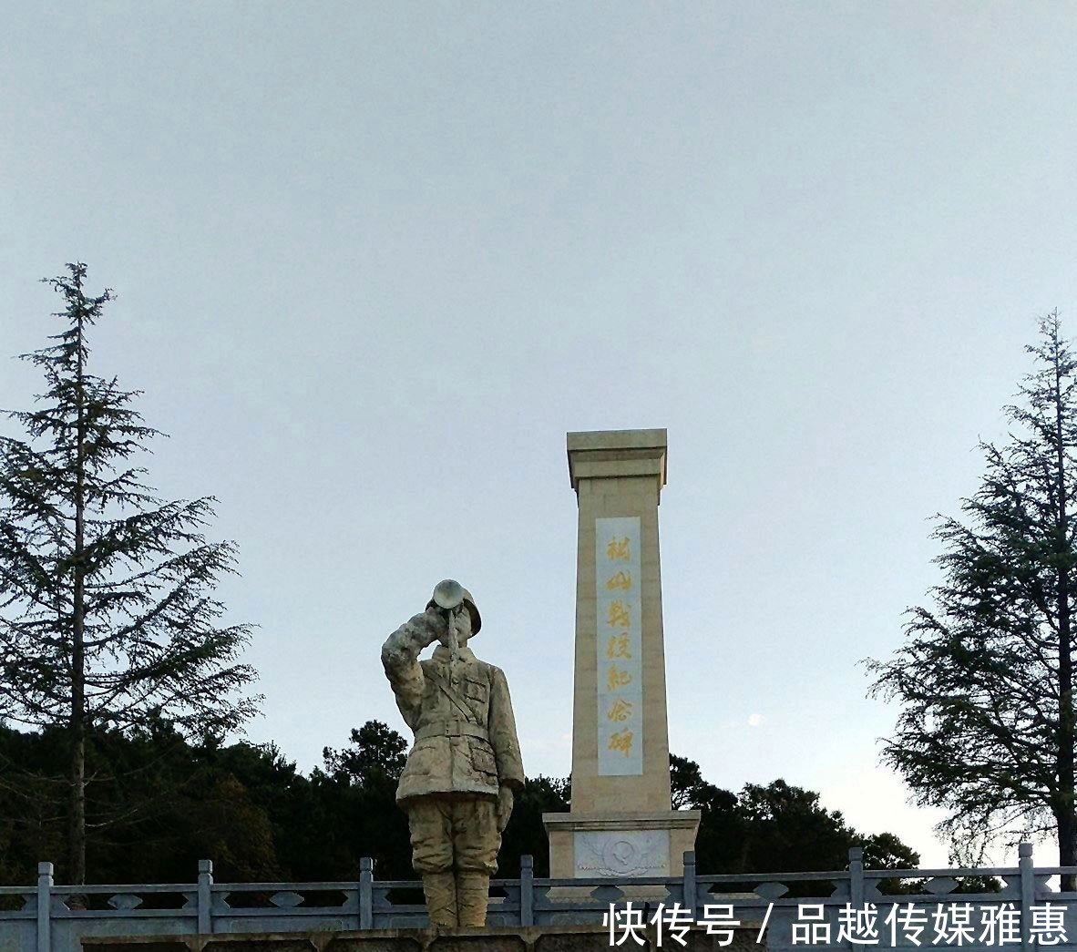 新28师|惨烈的滇缅之战:中国炮兵含泪轰炸战友,日军被逼吃同伴自焚军旗