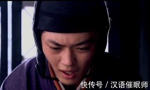 咸丰皇帝$咸丰睡梦中说一对联,上联一个“墨”,下联被一太监对出来