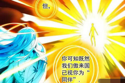 《狐妖小红娘》傲来三少的计划是什么,难道只是为了对抗圈外