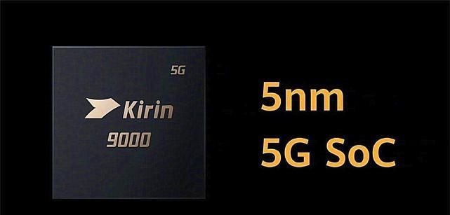 亮点|何止拍照?华为P50“亮点汇总”,带你提前看发布会!