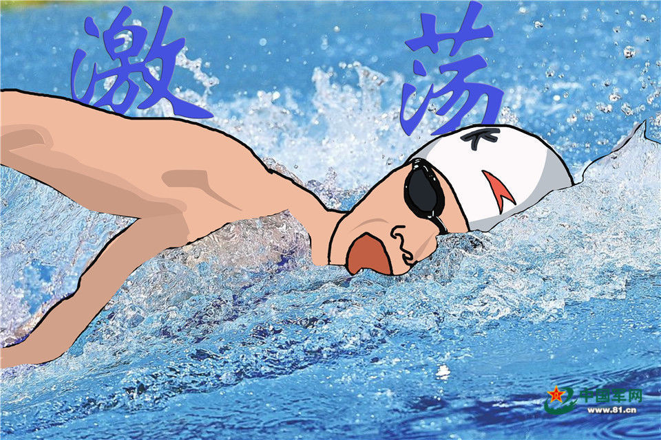 比武|漫说军营|超燃!带你感受"快递小哥"的速度与激情