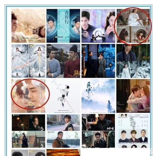 猕猴桃 鹅厂招商露家底,肖战两部作品在榜,6月将迎《玉骨遥》首发预告