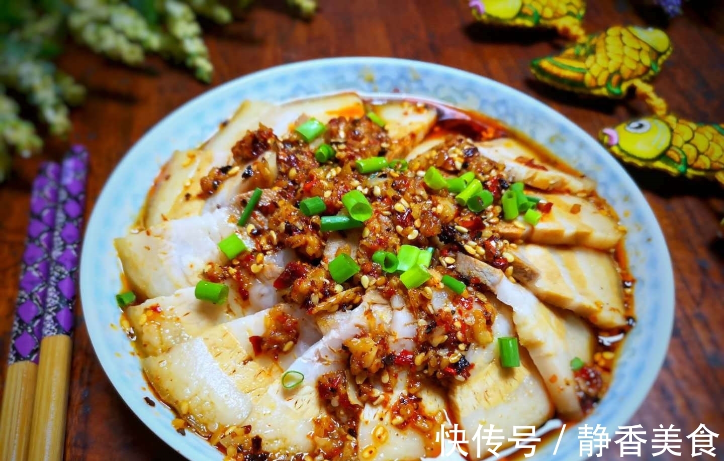 蒜泥|蒜泥白肉家常做法，清爽不油腻，简单几个步骤，比饭店的还好吃
