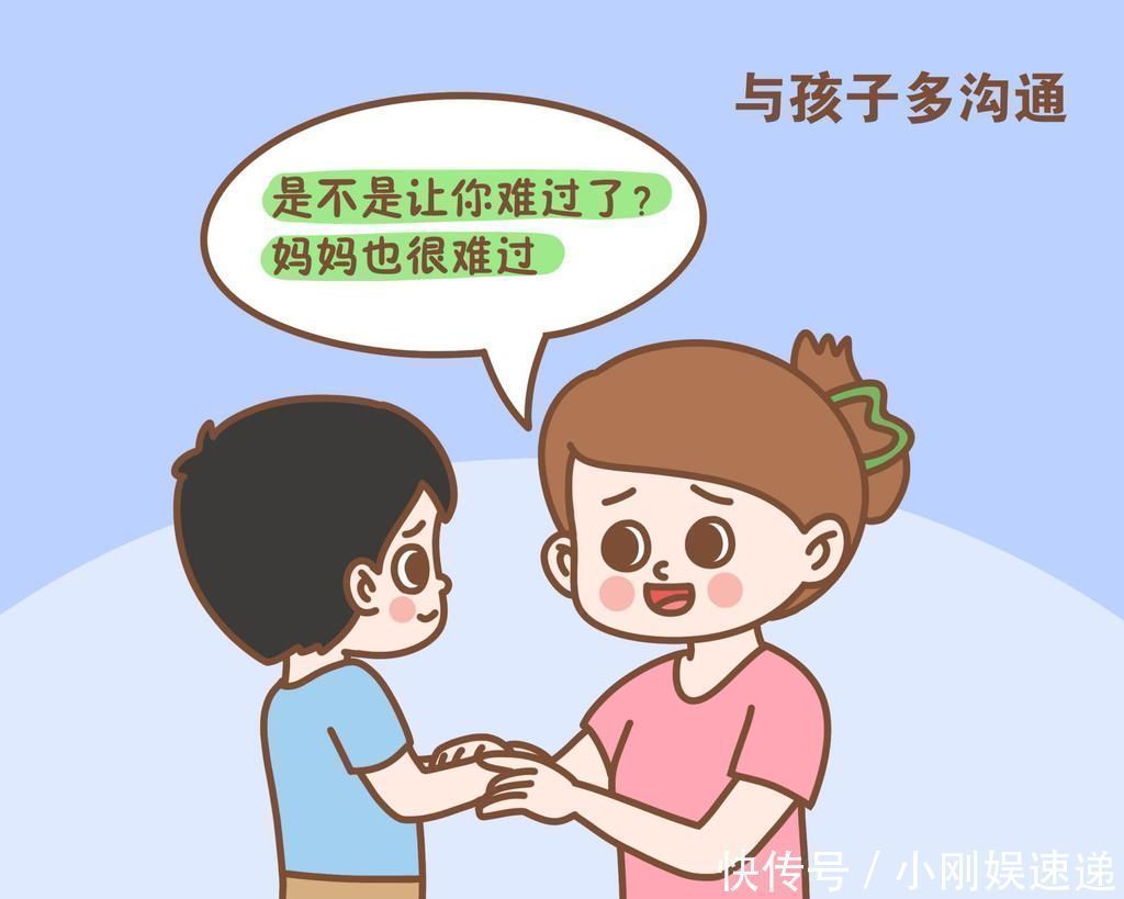 孩子|孩子从小爱哭多半是性格使然,哭与不哭,十年后差距很明显