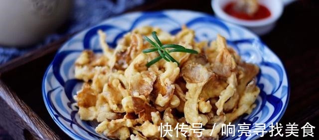 平菇|营养又健康的素食晚餐,一点肉也没放,照样吃光光!