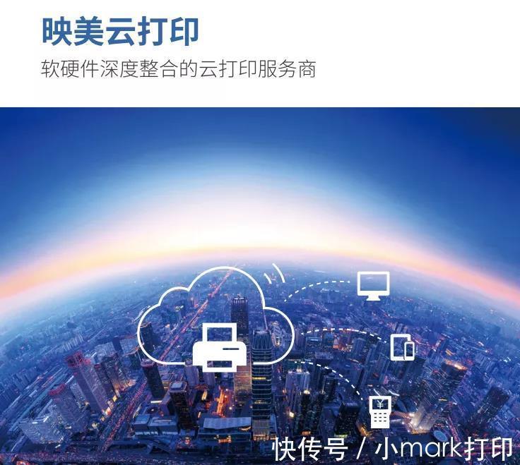 s汽配行业迎来新机遇？软件商们抓住了