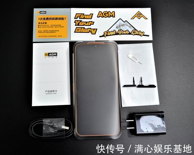 三防|1.5米摔不烂水浸不坏的三防手机,热成像夜视,关键时刻能保命