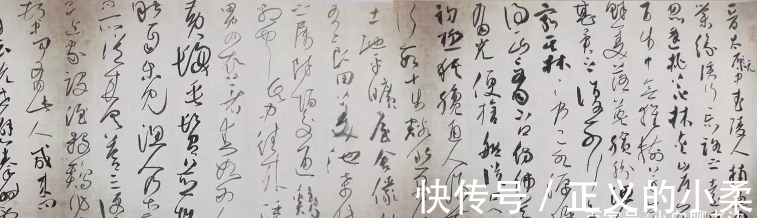 中国书协#排在第三,很不容易!徐右冰草书很精彩,曹宝麟唯一打了90分以上