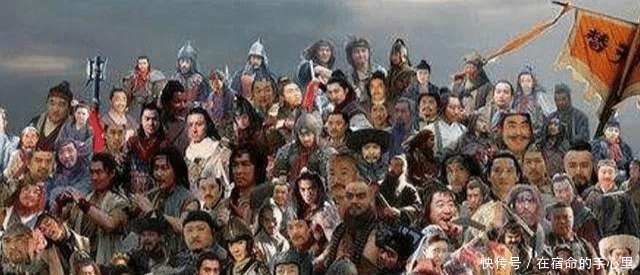 水浒后传杨志之子杨国良与赛仁贵郭盛之子郭钰!