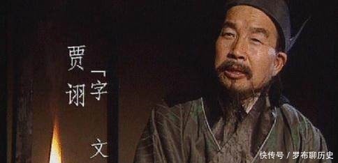 三国演义智力排行榜,这排名你服不服