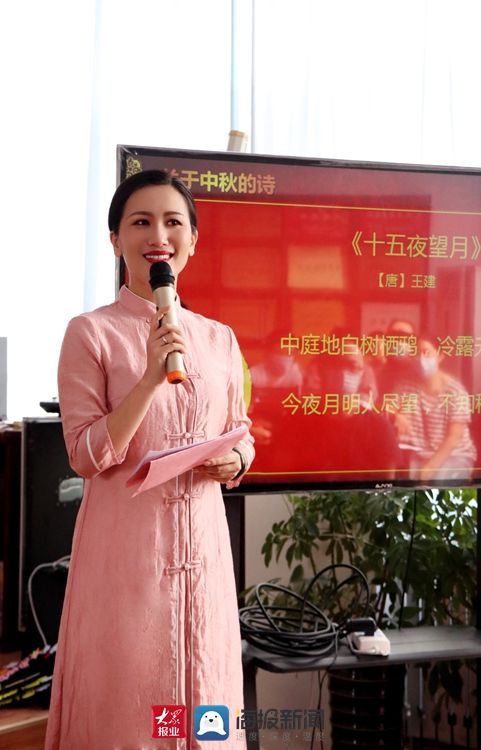 传统文化！日照市文化馆举办“迎中秋 庆国庆”亲子活动