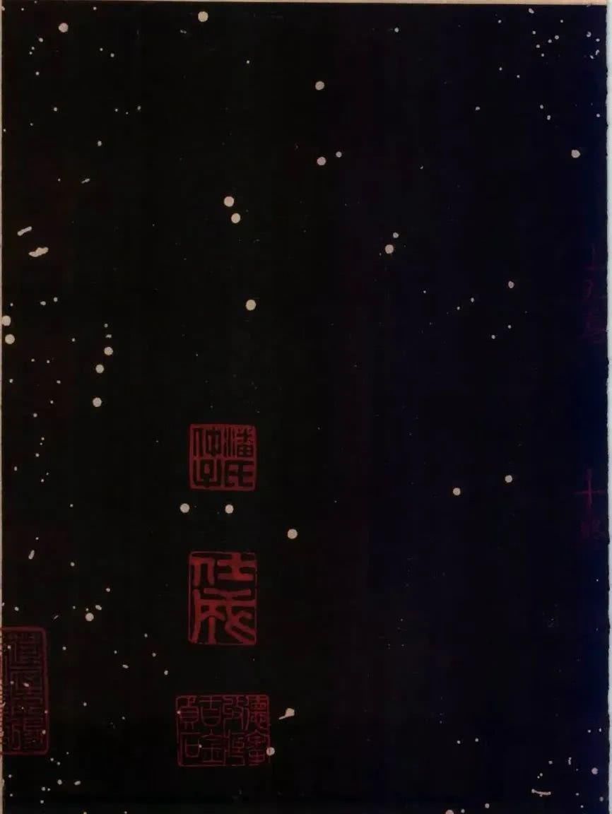 罕见|草圣怀素罕见草书字帖《藏真久在帖》《颠书帖》