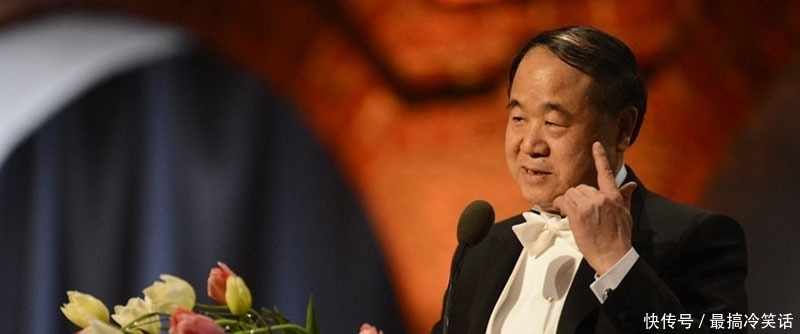 晚熟的人|莫言：人生最好的活法，不过只有一句话，读懂了也便不累了