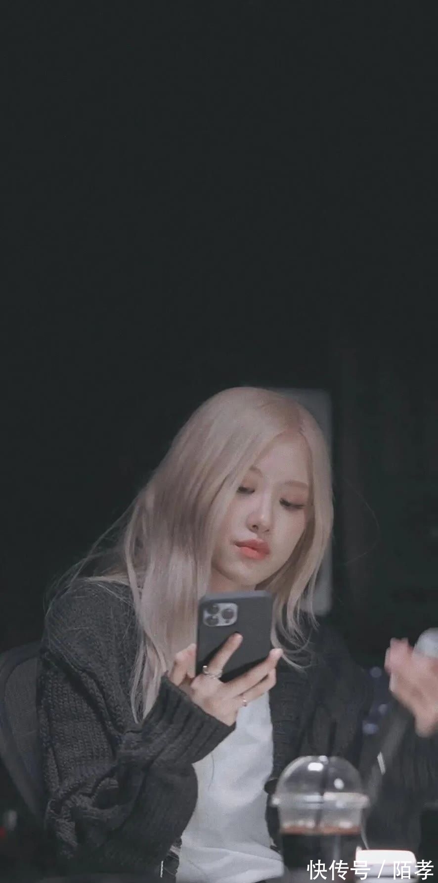 「壁纸」好在这一生兜兜转转,也曾被你温柔相待过