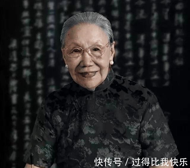 召麐!24岁嫁人,结婚9年生下8子,36岁丧夫,一生奋斗活到92岁!