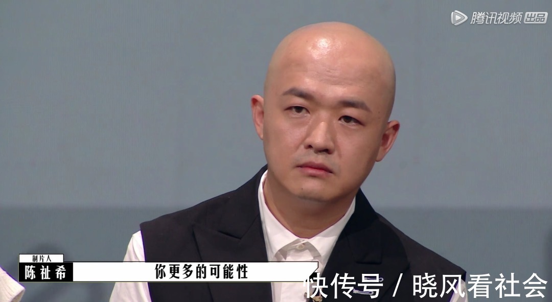 陈祉希:因为曾赠,我觉得我来值了