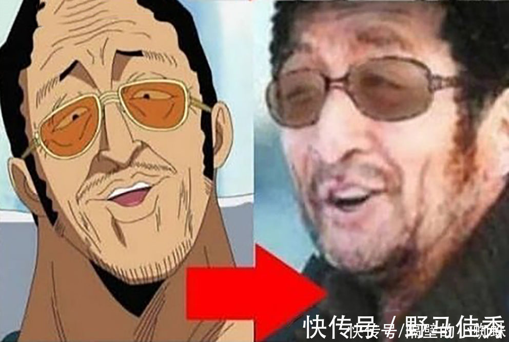 海贼王|海贼王：6位海军大将的原型人物，青雉、赤犬好帅，桃兔美爆了