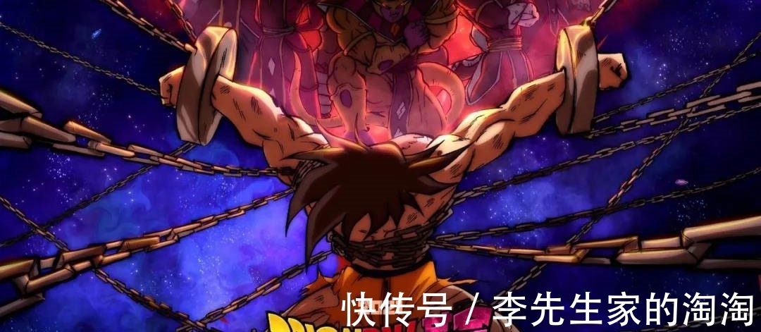 不法分子|龙珠超:觉醒!超越神的男人出现!