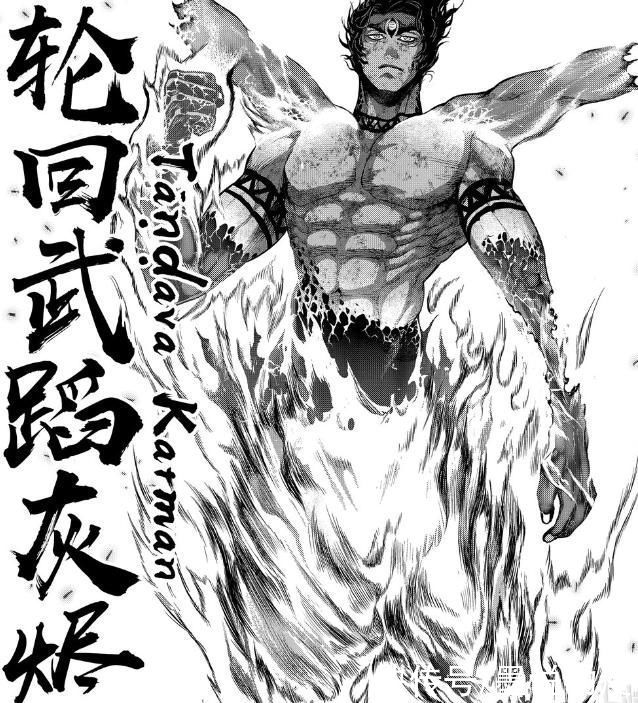 背负|终末的女武神:两人都不想认输，湿婆和雷电的背负的东西不同