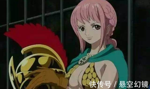 海贼|海贼王：选择一位美女做老婆，你最中意哪一个？
