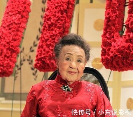 丈夫#她两任丈夫都是外交家,活了112岁,一生的经历堪称传奇!