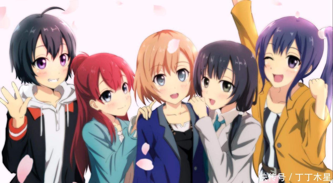 房子|3部励志类的动画,不好好努力,别人的房子可能就是你砌的!