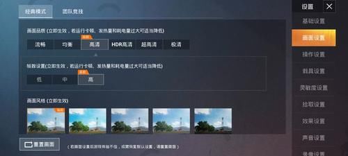 神机|Redmi Note 9 Pro体验：众多首发科技的性价比神机