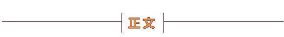 美女|早田进与美女的约会被怪兽打断，怪兽出现的真不是时候！