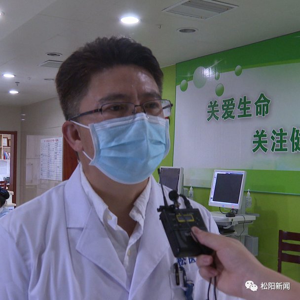 浙二医院|首例！松阳“空中急救”挽救危重病人