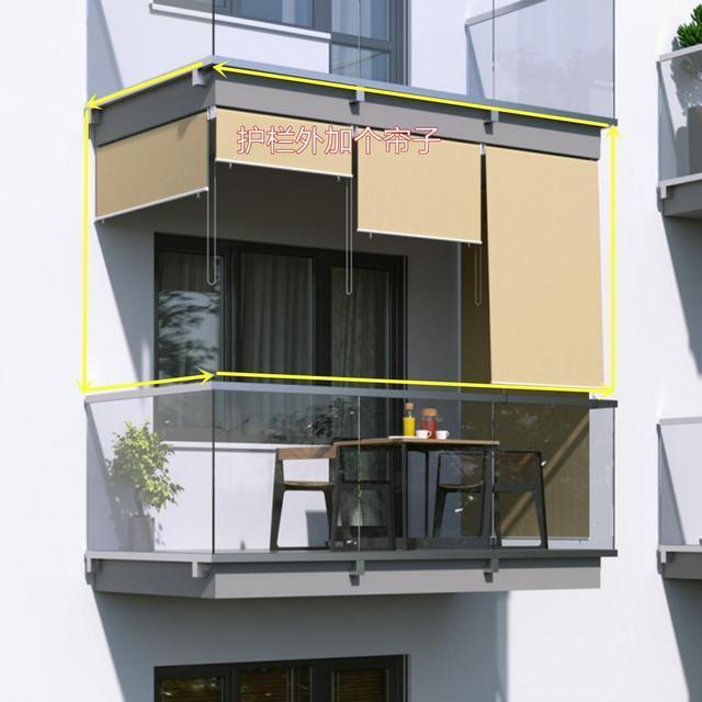 玻璃窗|阳台不能封有对策了,对面住户在楼板上挂5个帘子,防晒遮阳