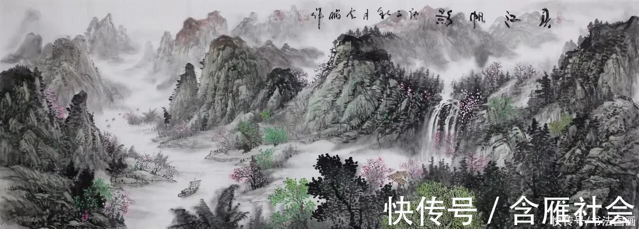 定制$书法定制,国画收藏:家和万事兴,大展鸿图,大道无边,茶道缘