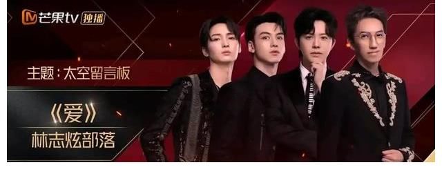 林志炫|《披荆斩棘的哥哥》分组后各有烦恼，展现队长能力的时候到了