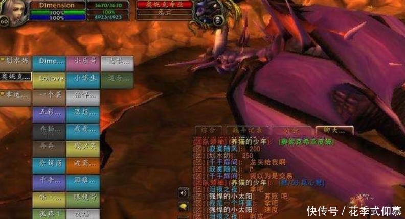 法师|魔兽世界怀旧服没时间打buff？G团最后的解决办法！