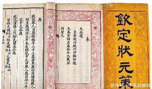 中国|中国有个“学霸省”，出了很多牛人，千年来，一半进士出于此