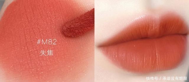 这款平价唇釉,堪称黄皮女孩的救星,巨显白,简直美爆了!