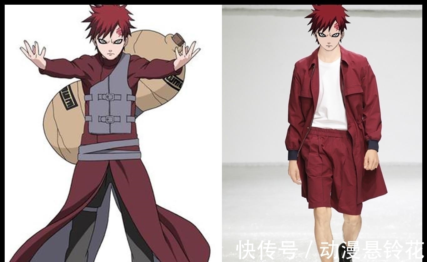 动漫|《火影忍者》时装秀毫无违和感,服装设计师可能也是火影迷