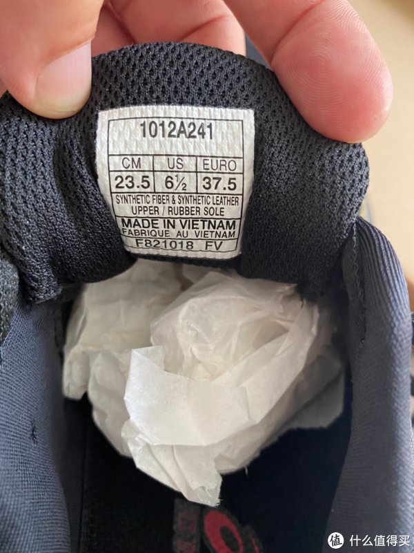 t200|跑鞋如何辨真假？亚瑟士GT2000 7慢跑运动鞋的咸鱼验货宝体验经历！