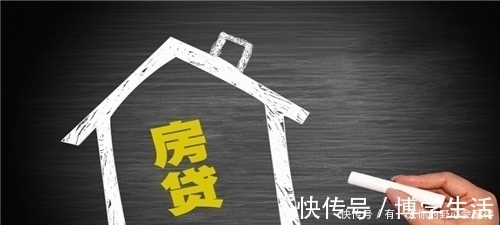 房贷|房贷还款时间怎么选？等额本息还是等额本金？听听银行员工说的吧