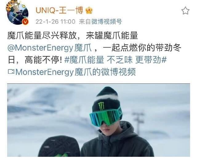 王一博新电影花絮来了,一开口就讲上海话,十足的代入感!