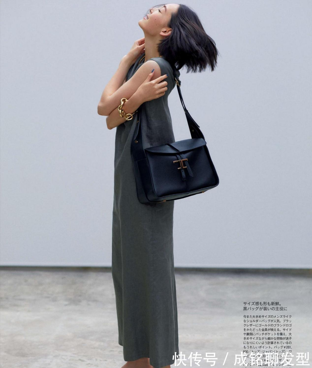 时髦|精致又时髦的日系穿搭,简单随意不失时尚感,优雅大气又显年轻