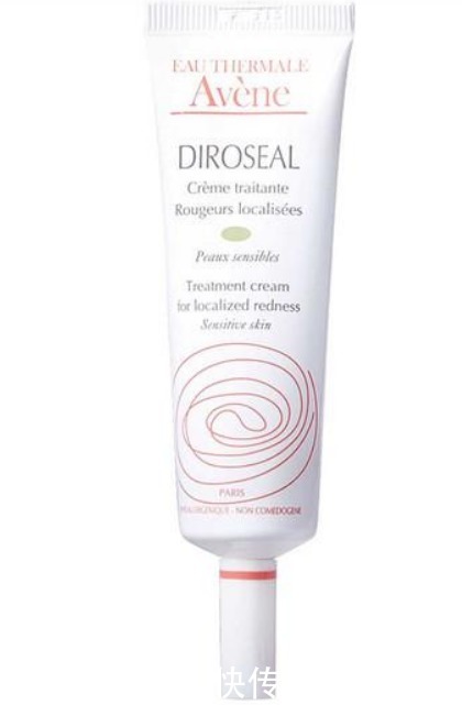 抗衰老?你需要的多功效精华液在这里~