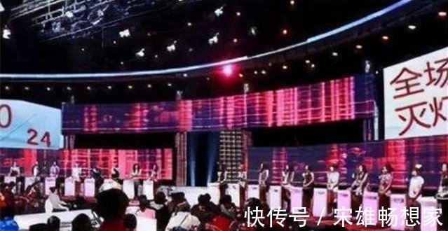 嘉賓|“修車(chē)男”上非誠(chéng)勿擾,24盞燈全滅,孟非笑了說(shuō)說(shuō)你有多少錢(qián)